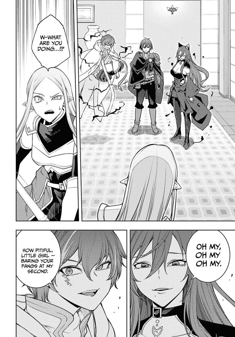 Moto Sekai Ichi'i Subchara Ikusei Nikki: Hai Player, Isekai wo Kouryakuchuu! Chapter 84 page 19