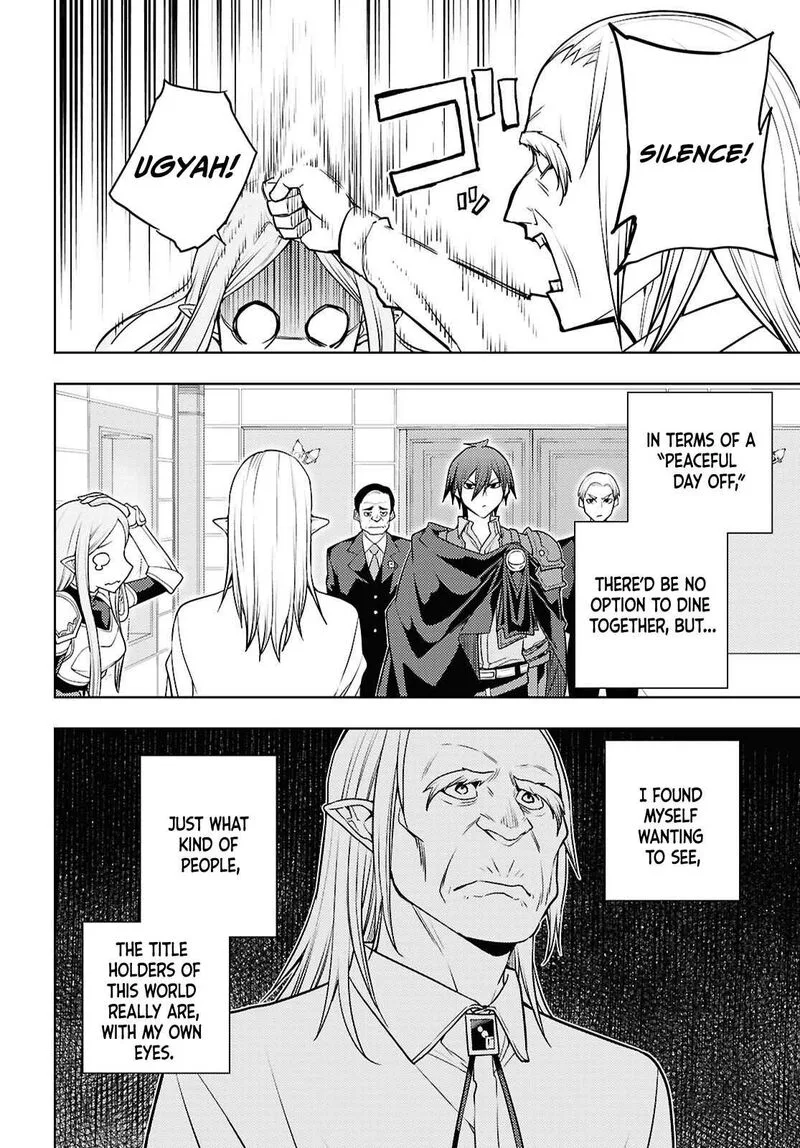 Moto Sekai Ichi'i Subchara Ikusei Nikki: Hai Player, Isekai wo Kouryakuchuu! Chapter 84 page 5