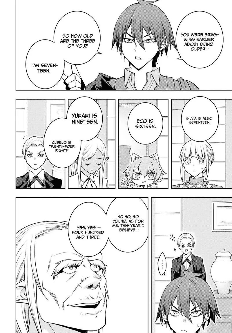 Moto Sekai Ichi'i Subchara Ikusei Nikki: Hai Player, Isekai wo Kouryakuchuu! Chapter 84 page 9