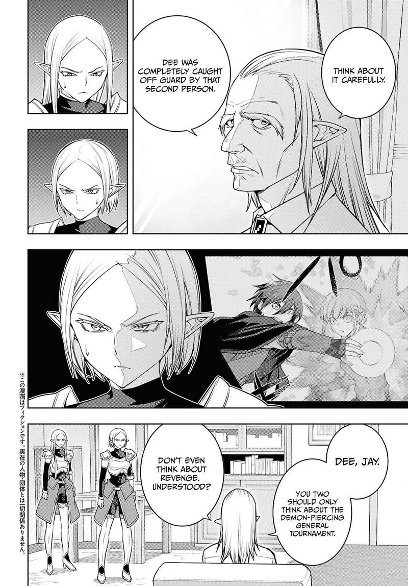 Moto Sekai Ichi'i Subchara Ikusei Nikki: Hai Player, Isekai wo Kouryakuchuu! Chapter 85 page 3