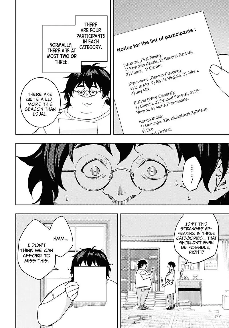 Moto Sekai Ichi'i Subchara Ikusei Nikki: Hai Player, Isekai wo Kouryakuchuu! Chapter 85 page 25