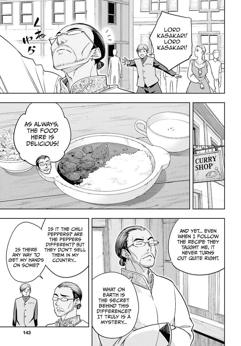 Moto Sekai Ichi'i Subchara Ikusei Nikki: Hai Player, Isekai wo Kouryakuchuu! Chapter 85 page 18