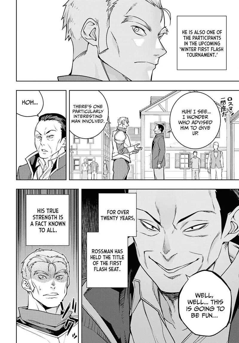 Moto Sekai Ichi'i Subchara Ikusei Nikki: Hai Player, Isekai wo Kouryakuchuu! Chapter 85 page 15
