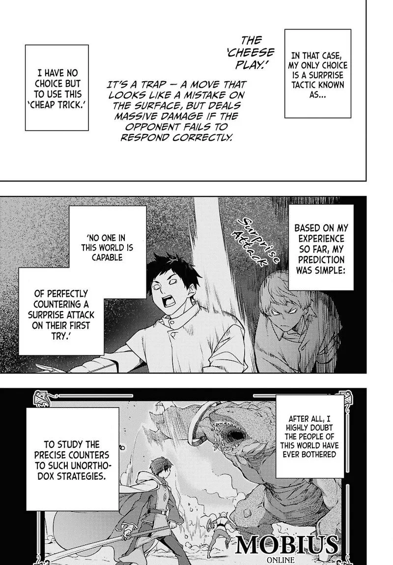 Moto Sekai Ichi'i Subchara Ikusei Nikki: Hai Player, Isekai wo Kouryakuchuu! Chapter 85 page 12