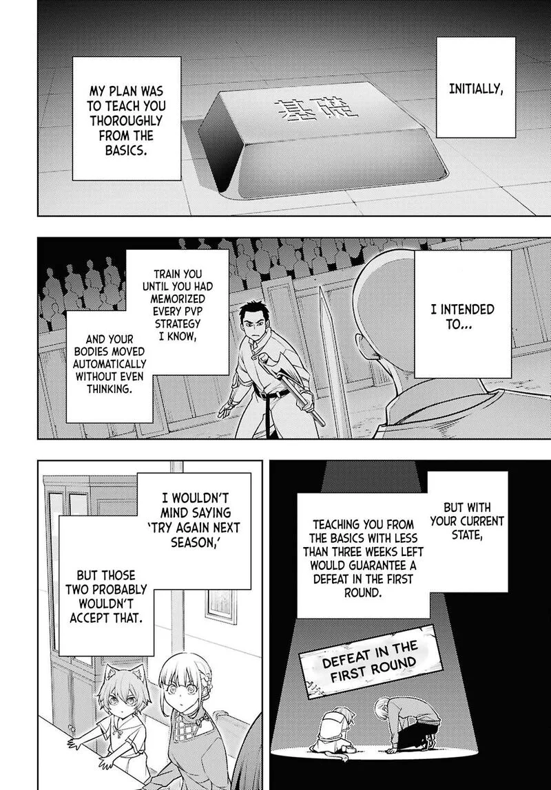Moto Sekai Ichi'i Subchara Ikusei Nikki: Hai Player, Isekai wo Kouryakuchuu! Chapter 85 page 11