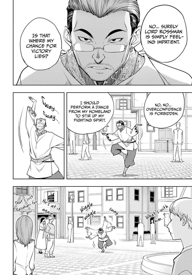 Moto Sekai Ichi'i Subchara Ikusei Nikki: Hai Player, Isekai wo Kouryakuchuu! Chapter 85 page 17