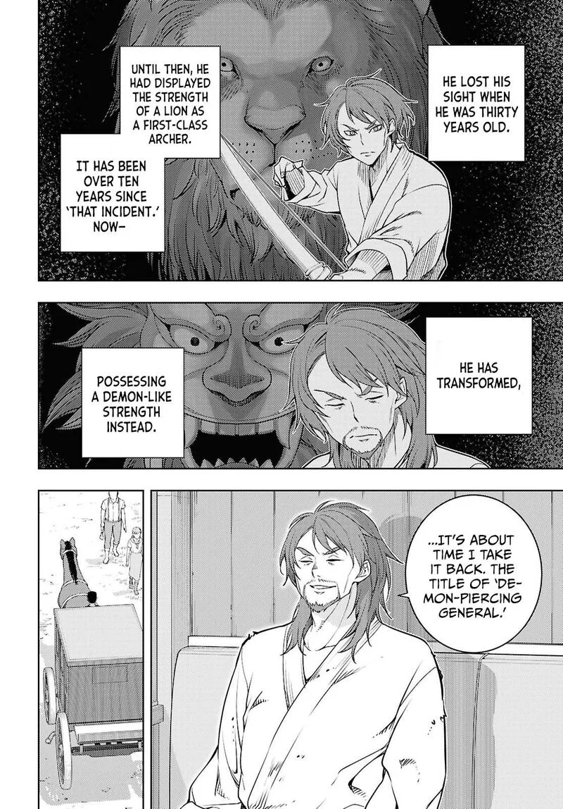 Moto Sekai Ichi'i Subchara Ikusei Nikki: Hai Player, Isekai wo Kouryakuchuu! Chapter 85 page 21