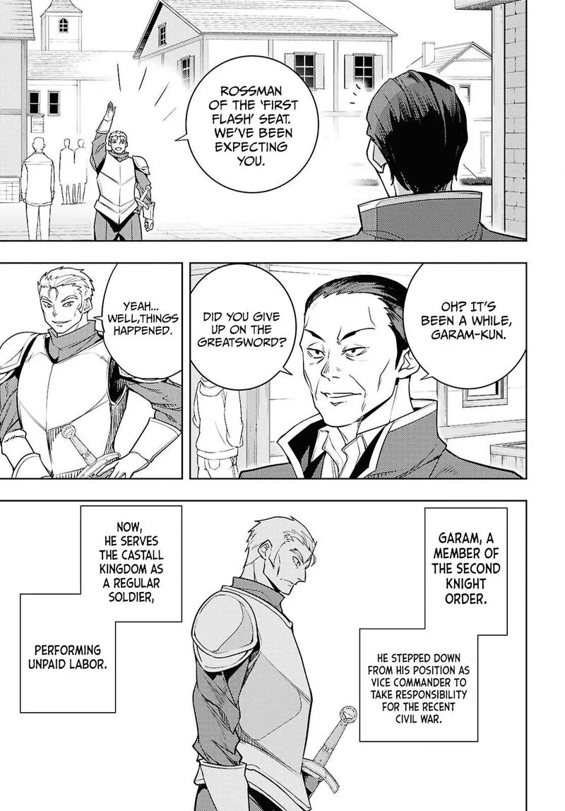 Moto Sekai Ichi'i Subchara Ikusei Nikki: Hai Player, Isekai wo Kouryakuchuu! Chapter 85 page 14