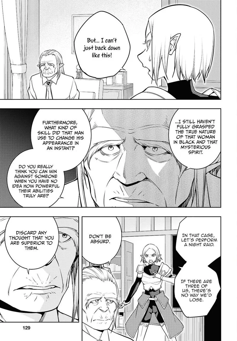 Moto Sekai Ichi'i Subchara Ikusei Nikki: Hai Player, Isekai wo Kouryakuchuu! Chapter 85 page 4