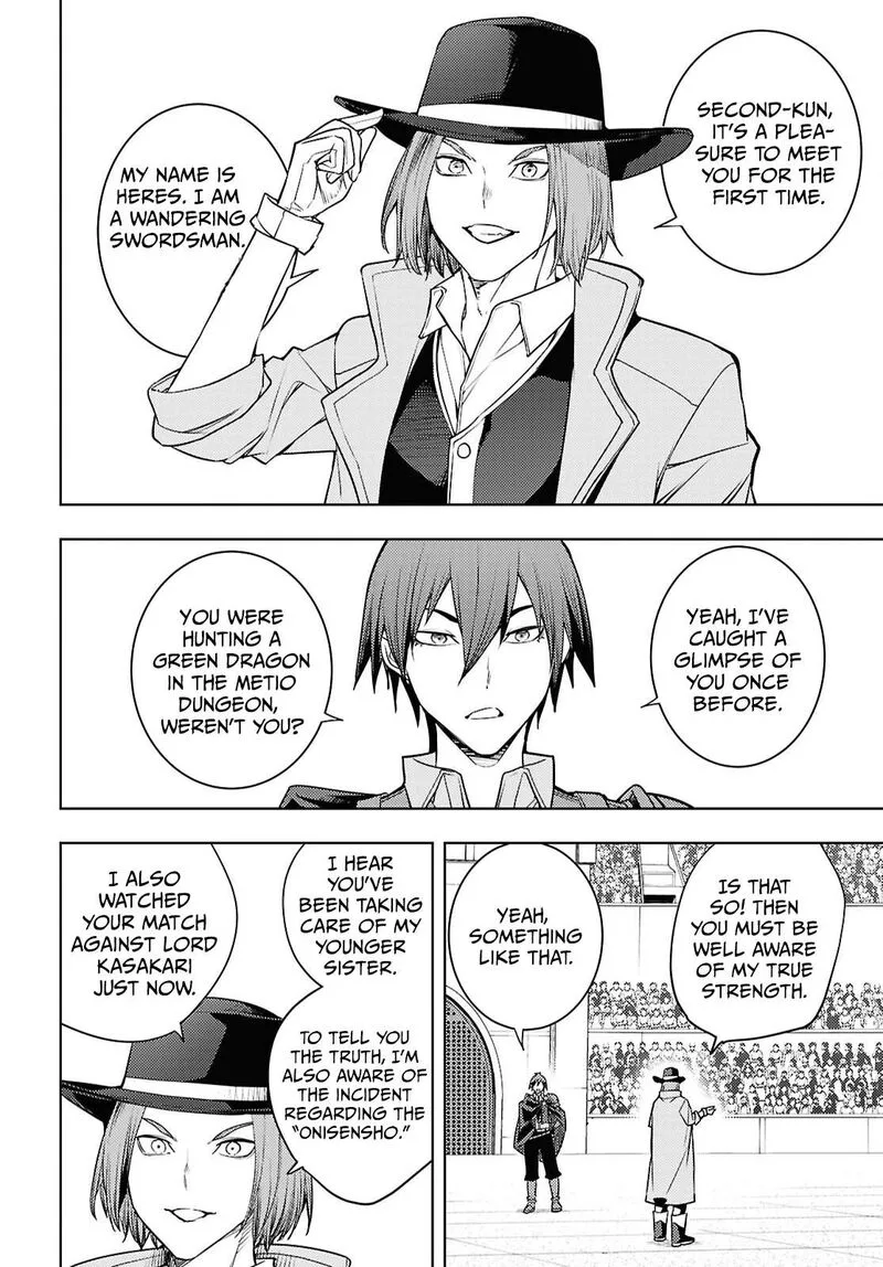 Moto Sekai Ichi'i Subchara Ikusei Nikki: Hai Player, Isekai wo Kouryakuchuu! Chapter 86 page 27