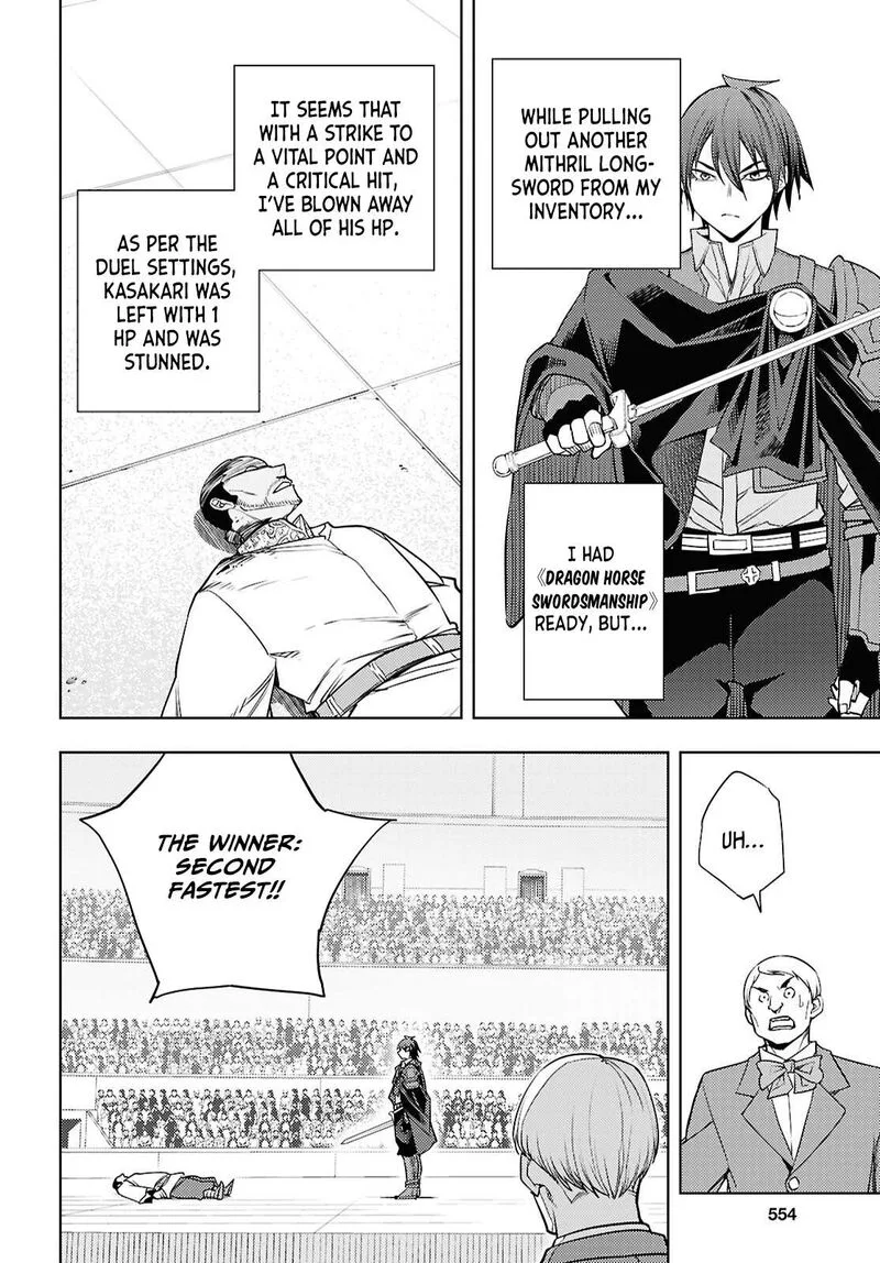 Moto Sekai Ichi'i Subchara Ikusei Nikki: Hai Player, Isekai wo Kouryakuchuu! Chapter 86 page 17