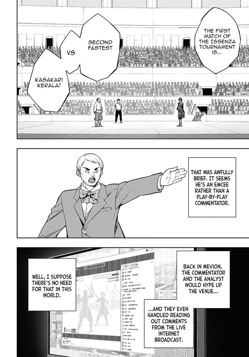 Moto Sekai Ichi'i Subchara Ikusei Nikki: Hai Player, Isekai wo Kouryakuchuu! Chapter 86 page 7