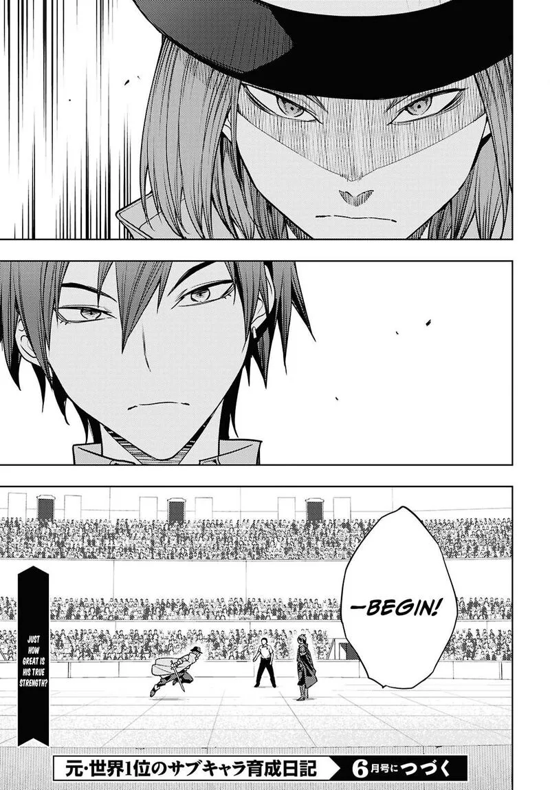 Moto Sekai Ichi'i Subchara Ikusei Nikki: Hai Player, Isekai wo Kouryakuchuu! Chapter 86 page 30