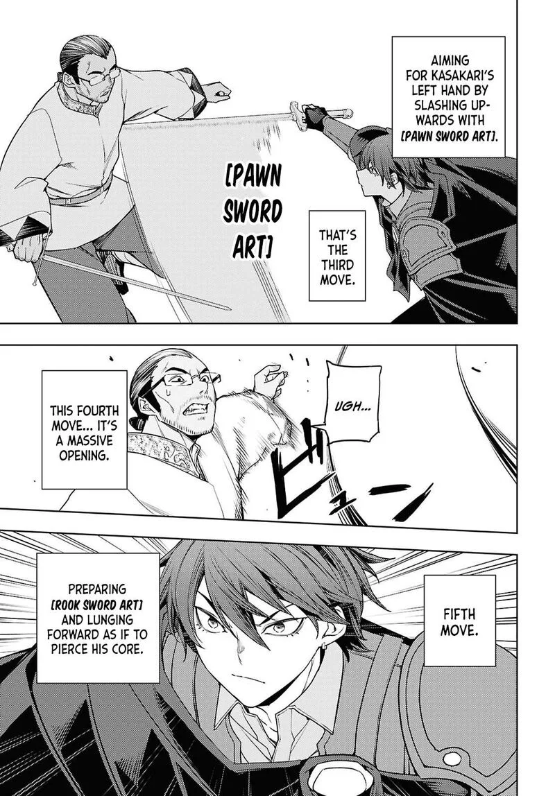 Moto Sekai Ichi'i Subchara Ikusei Nikki: Hai Player, Isekai wo Kouryakuchuu! Chapter 86 page 14