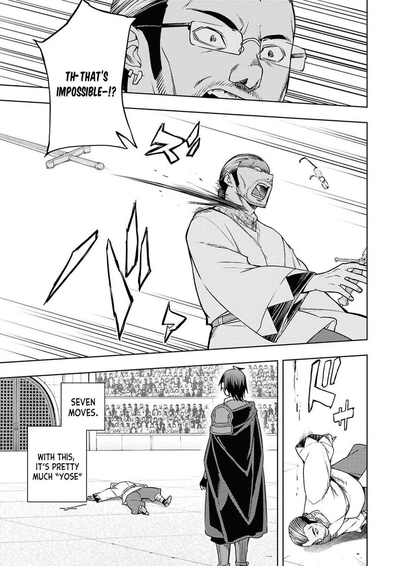 Moto Sekai Ichi'i Subchara Ikusei Nikki: Hai Player, Isekai wo Kouryakuchuu! Chapter 86 page 16