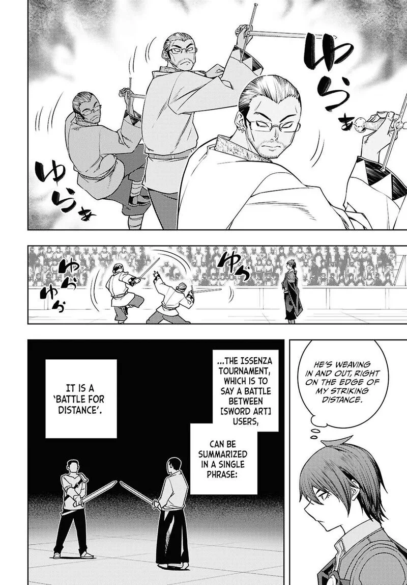 Moto Sekai Ichi'i Subchara Ikusei Nikki: Hai Player, Isekai wo Kouryakuchuu! Chapter 86 page 11