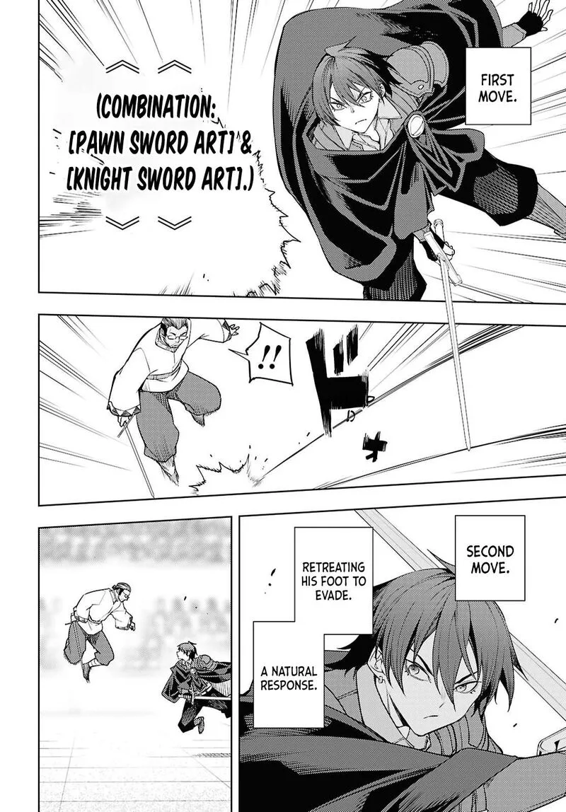 Moto Sekai Ichi'i Subchara Ikusei Nikki: Hai Player, Isekai wo Kouryakuchuu! Chapter 86 page 13