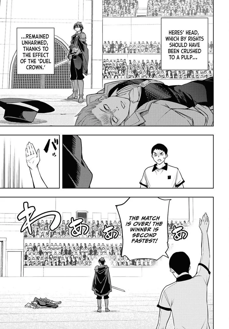 Moto Sekai Ichi'i Subchara Ikusei Nikki: Hai Player, Isekai wo Kouryakuchuu! Chapter 87 page 8