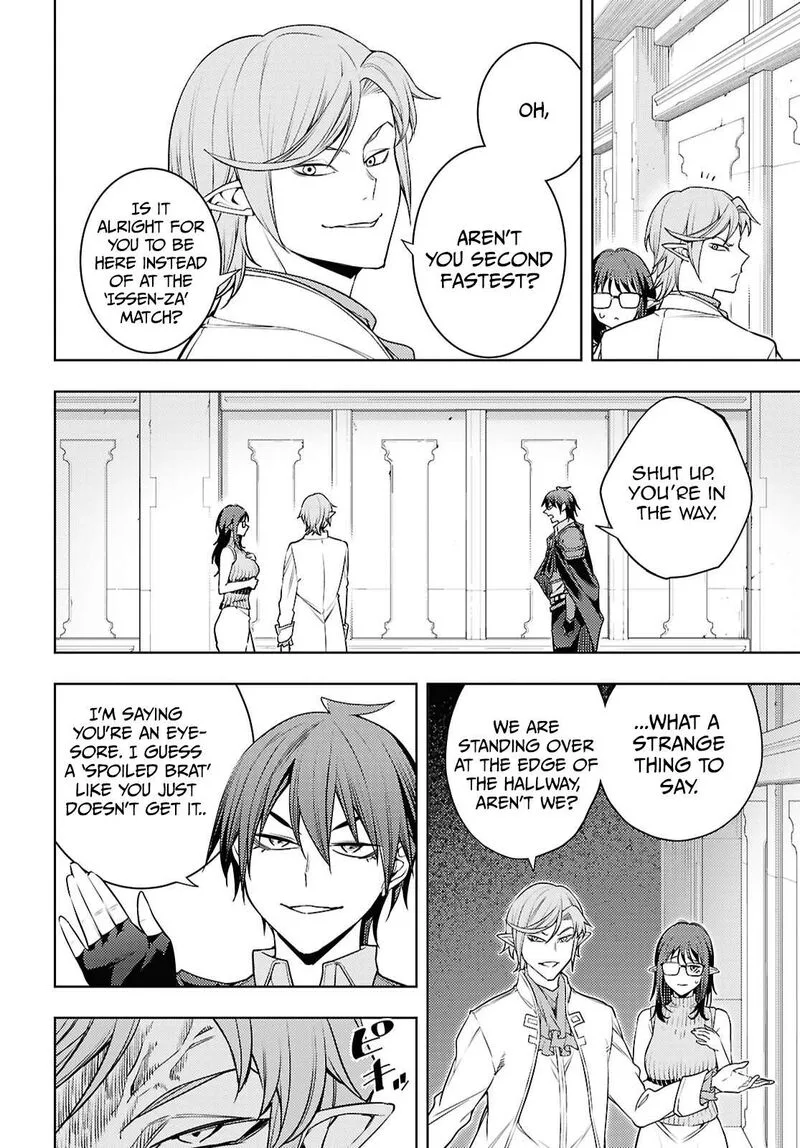 Moto Sekai Ichi'i Subchara Ikusei Nikki: Hai Player, Isekai wo Kouryakuchuu! Chapter 87 page 27