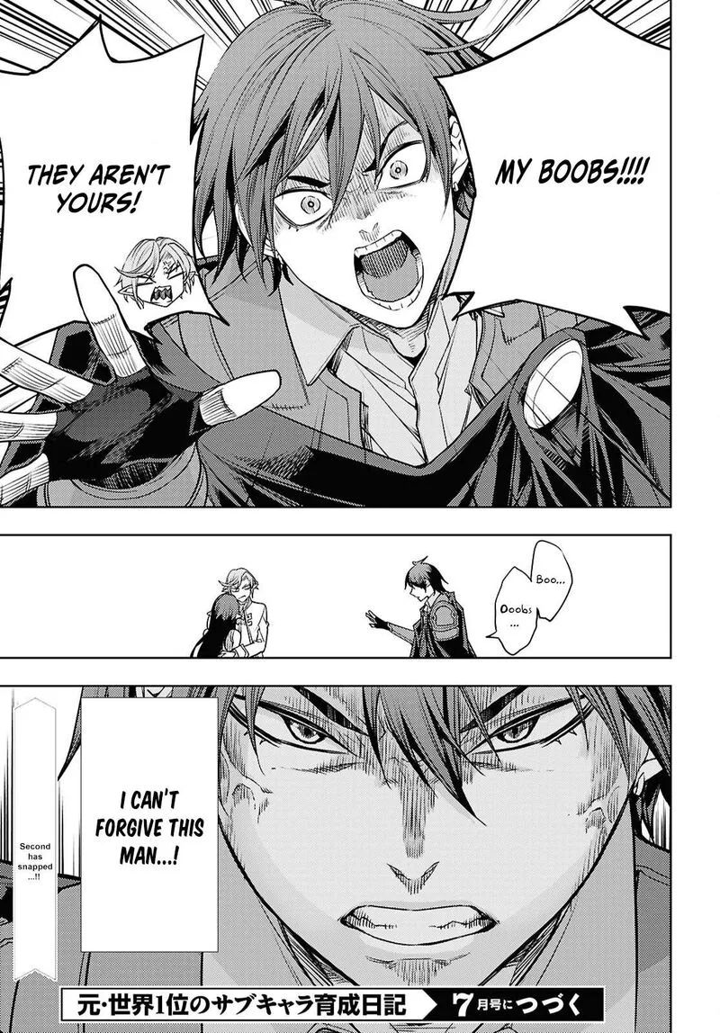 Moto Sekai Ichi'i Subchara Ikusei Nikki: Hai Player, Isekai wo Kouryakuchuu! Chapter 87 page 32