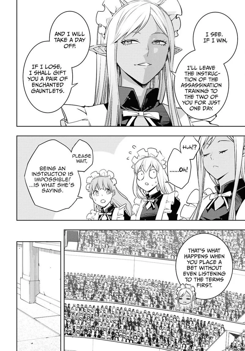 Moto Sekai Ichi'i Subchara Ikusei Nikki: Hai Player, Isekai wo Kouryakuchuu! Chapter 87 page 23