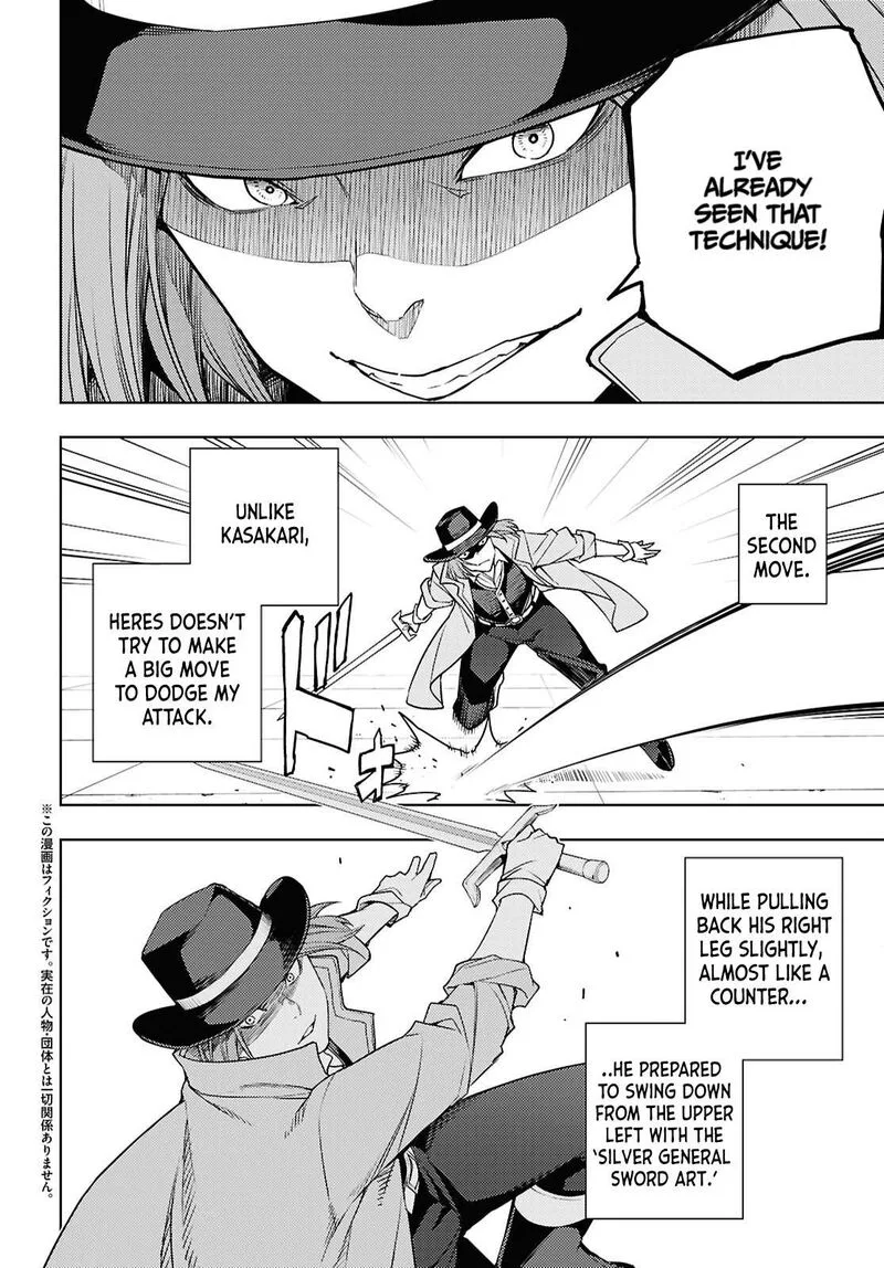 Moto Sekai Ichi'i Subchara Ikusei Nikki: Hai Player, Isekai wo Kouryakuchuu! Chapter 87 page 3