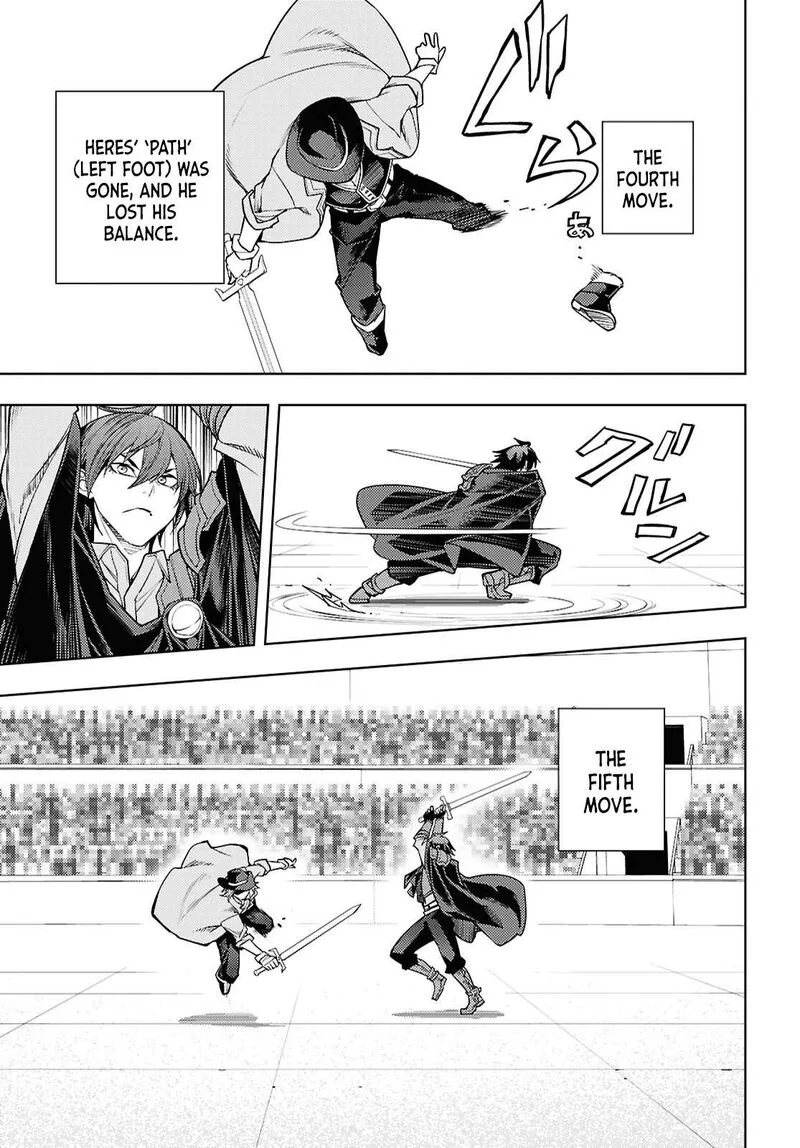 Moto Sekai Ichi'i Subchara Ikusei Nikki: Hai Player, Isekai wo Kouryakuchuu! Chapter 87 page 6