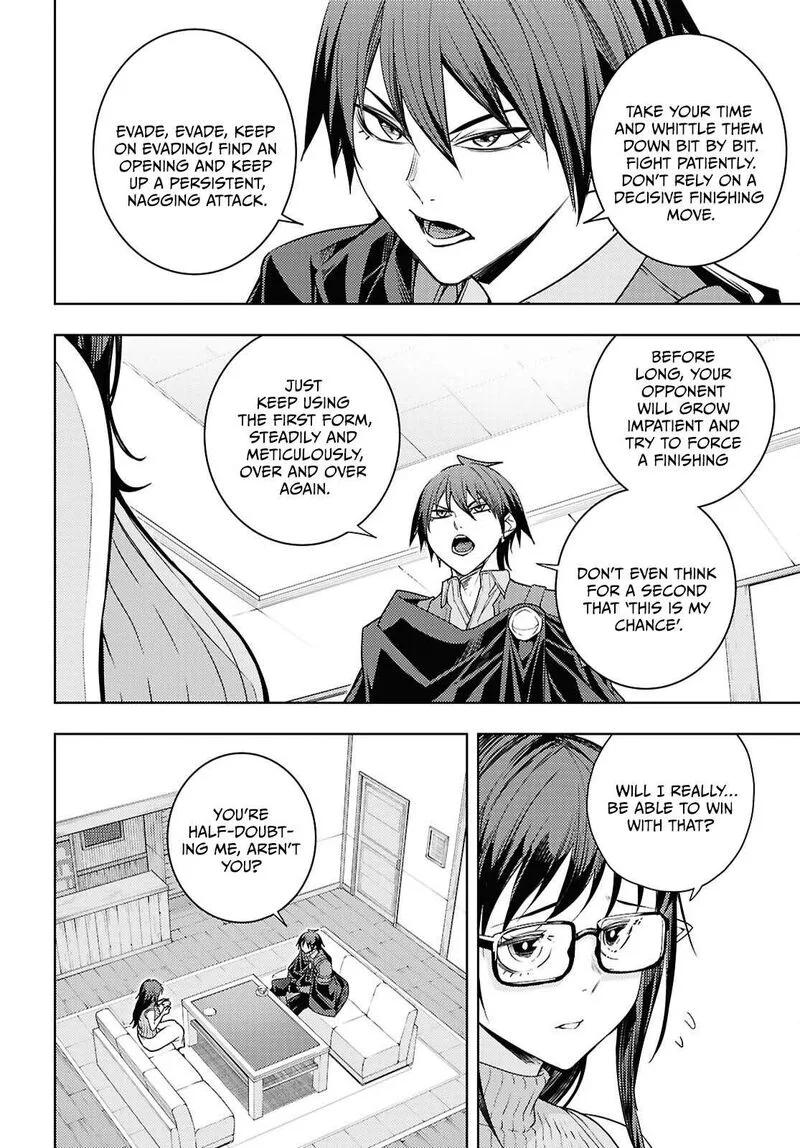 Moto Sekai Ichi'i Subchara Ikusei Nikki: Hai Player, Isekai wo Kouryakuchuu! Chapter 88 page 9
