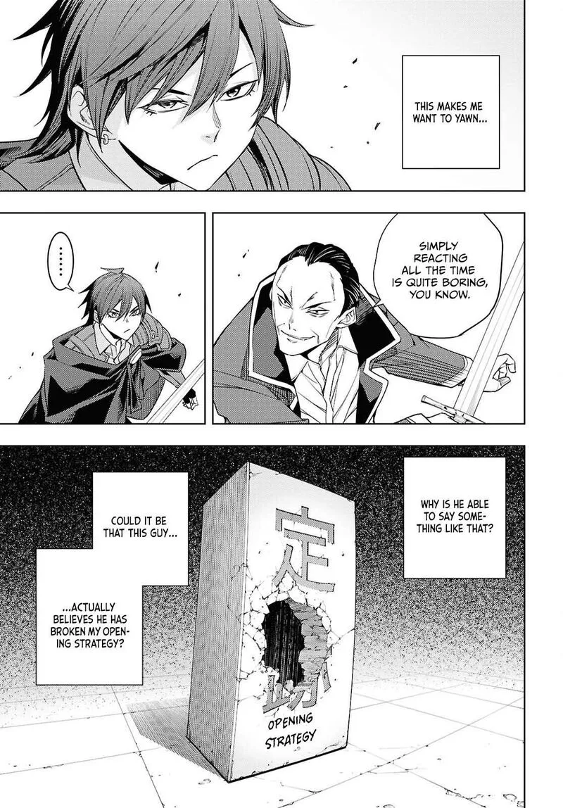 Moto Sekai Ichi'i Subchara Ikusei Nikki: Hai Player, Isekai wo Kouryakuchuu! Chapter 88 page 26