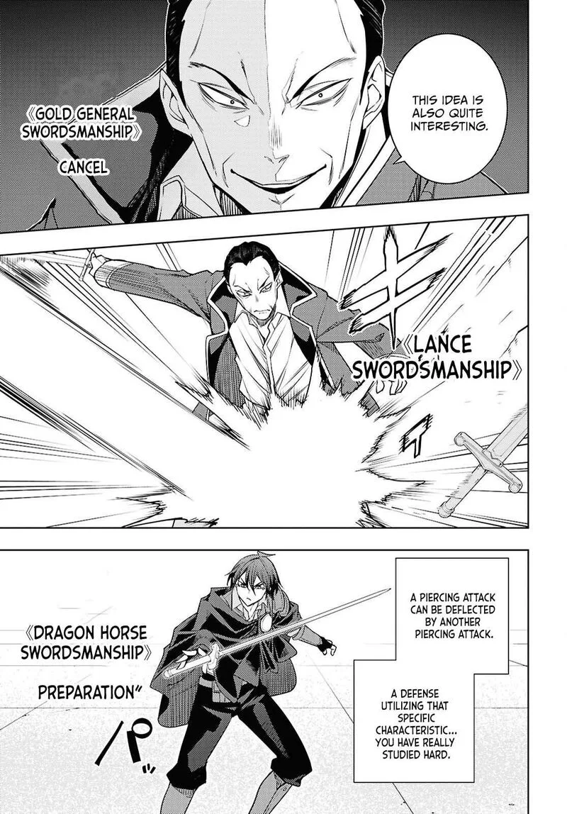 Moto Sekai Ichi'i Subchara Ikusei Nikki: Hai Player, Isekai wo Kouryakuchuu! Chapter 88 page 20