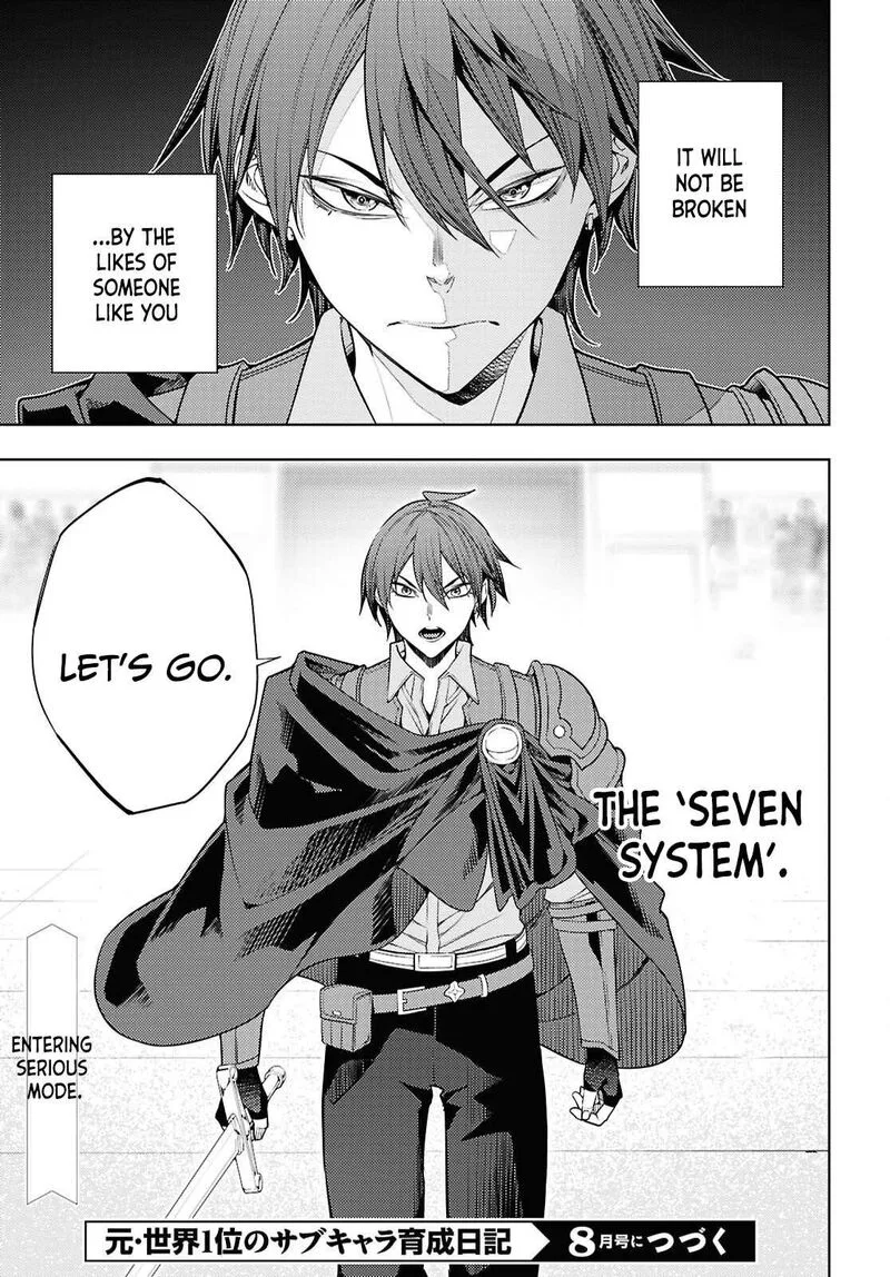 Moto Sekai Ichi'i Subchara Ikusei Nikki: Hai Player, Isekai wo Kouryakuchuu! Chapter 88 page 30