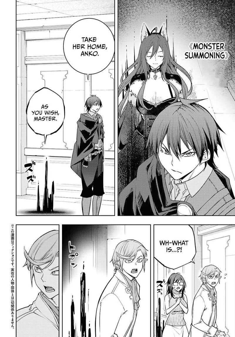 Moto Sekai Ichi'i Subchara Ikusei Nikki: Hai Player, Isekai wo Kouryakuchuu! Chapter 88 page 3
