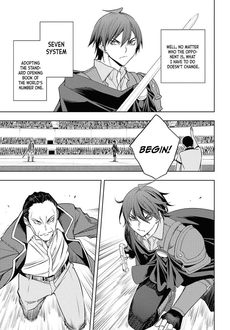 Moto Sekai Ichi'i Subchara Ikusei Nikki: Hai Player, Isekai wo Kouryakuchuu! Chapter 88 page 16