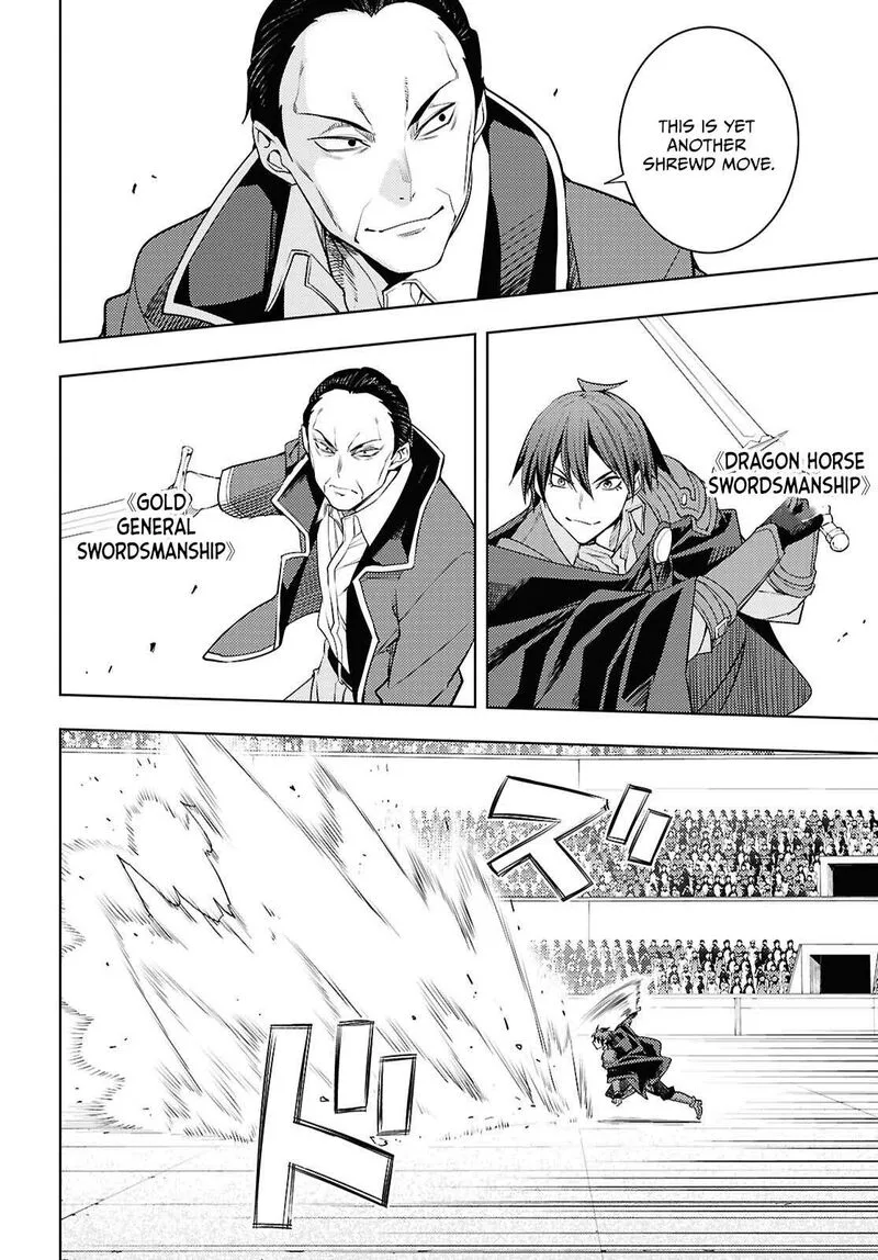 Moto Sekai Ichi'i Subchara Ikusei Nikki: Hai Player, Isekai wo Kouryakuchuu! Chapter 88 page 21