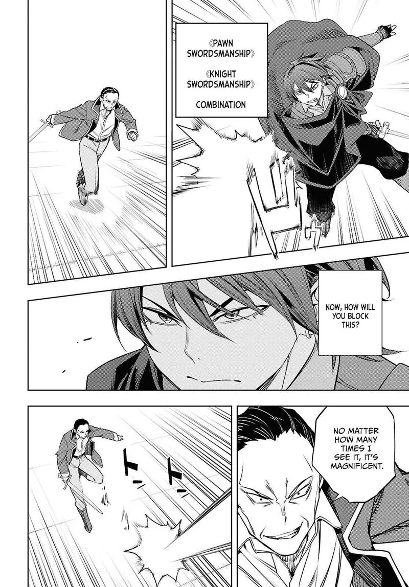 Moto Sekai Ichi'i Subchara Ikusei Nikki: Hai Player, Isekai wo Kouryakuchuu! Chapter 88 page 17