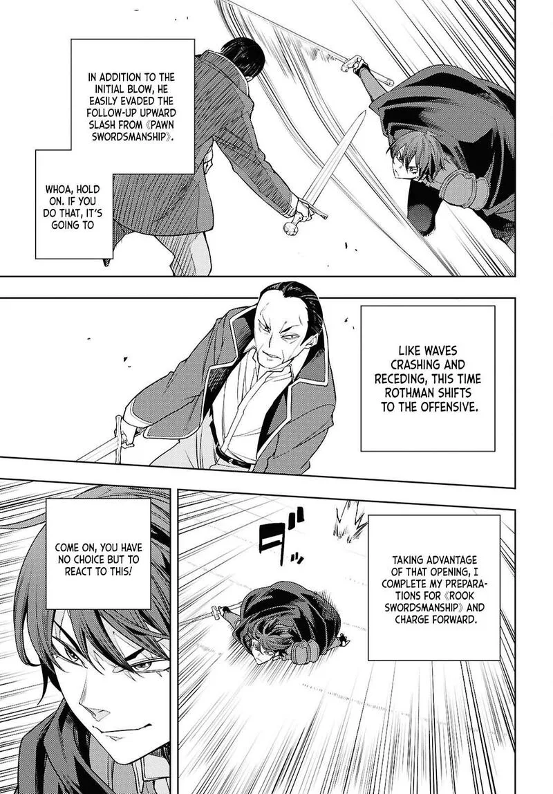 Moto Sekai Ichi'i Subchara Ikusei Nikki: Hai Player, Isekai wo Kouryakuchuu! Chapter 88 page 18