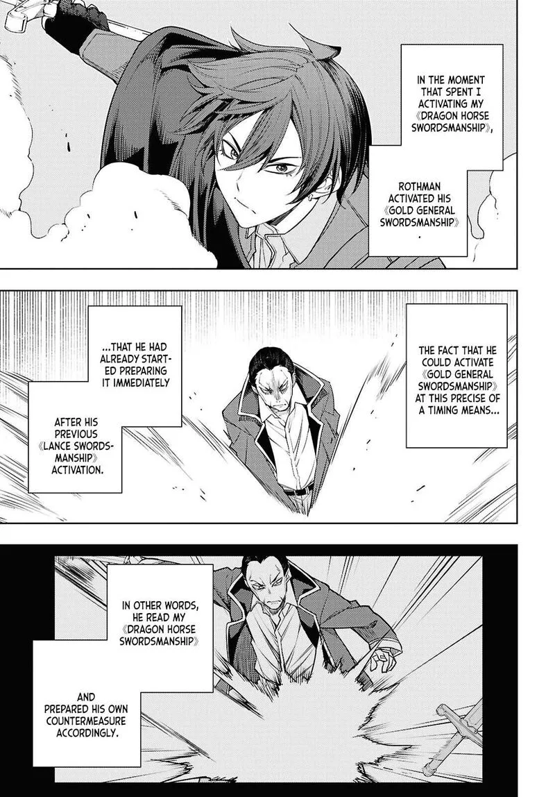 Moto Sekai Ichi'i Subchara Ikusei Nikki: Hai Player, Isekai wo Kouryakuchuu! Chapter 88 page 22