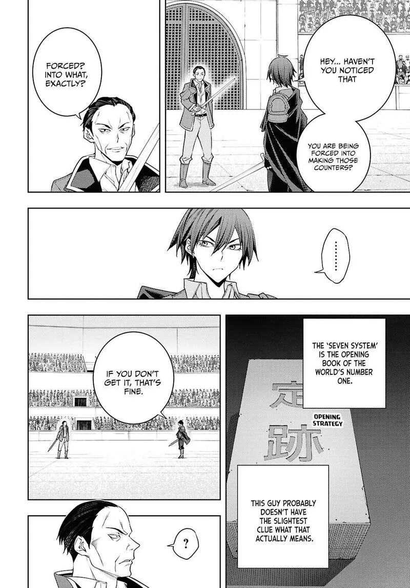 Moto Sekai Ichi'i Subchara Ikusei Nikki: Hai Player, Isekai wo Kouryakuchuu! Chapter 88 page 27