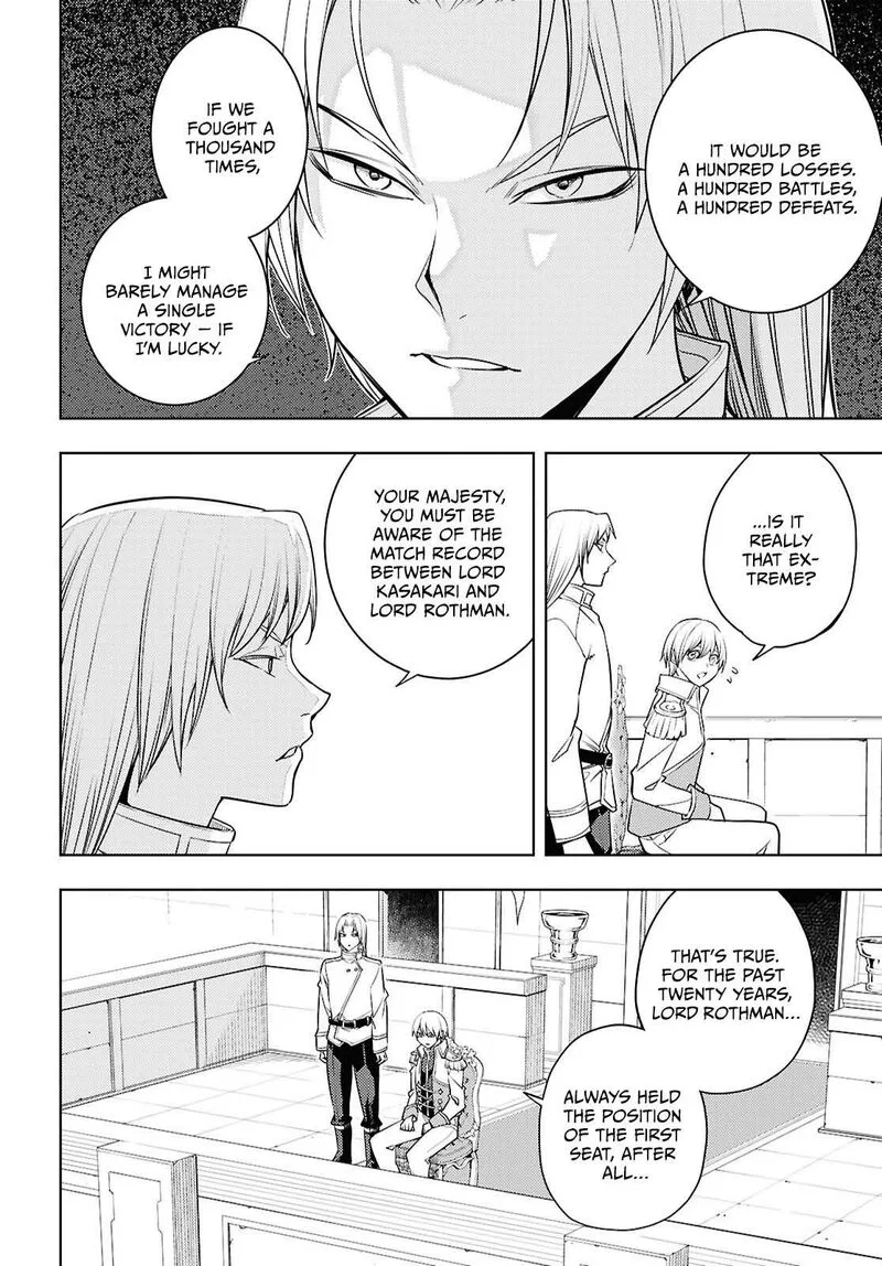 Moto Sekai Ichi'i Subchara Ikusei Nikki: Hai Player, Isekai wo Kouryakuchuu! Chapter 89 page 13