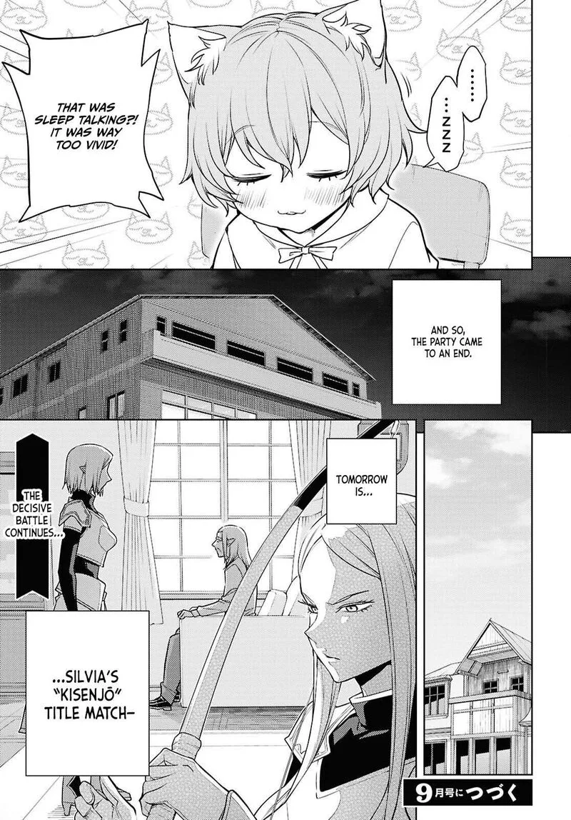Moto Sekai Ichi'i Subchara Ikusei Nikki: Hai Player, Isekai wo Kouryakuchuu! Chapter 89 page 32