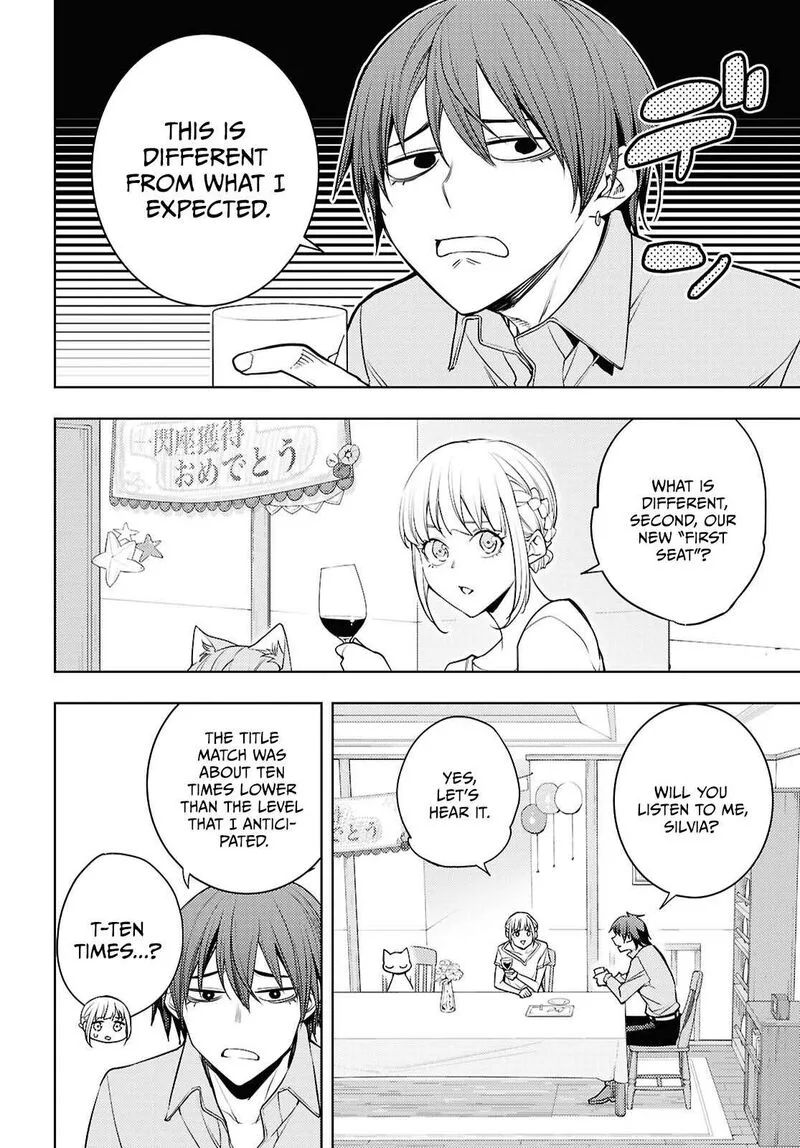 Moto Sekai Ichi'i Subchara Ikusei Nikki: Hai Player, Isekai wo Kouryakuchuu! Chapter 89 page 17