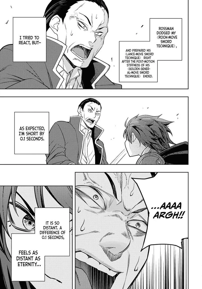 Moto Sekai Ichi'i Subchara Ikusei Nikki: Hai Player, Isekai wo Kouryakuchuu! Chapter 89 page 6
