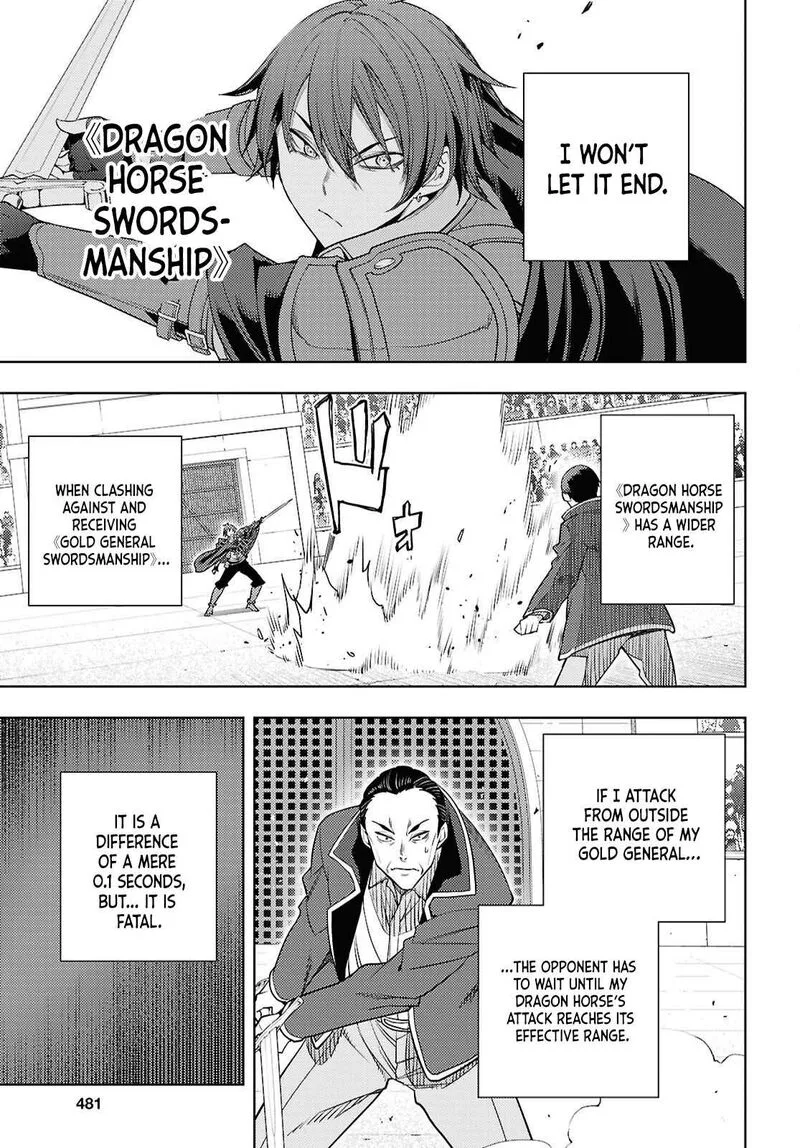 Moto Sekai Ichi'i Subchara Ikusei Nikki: Hai Player, Isekai wo Kouryakuchuu! Chapter 89 page 4