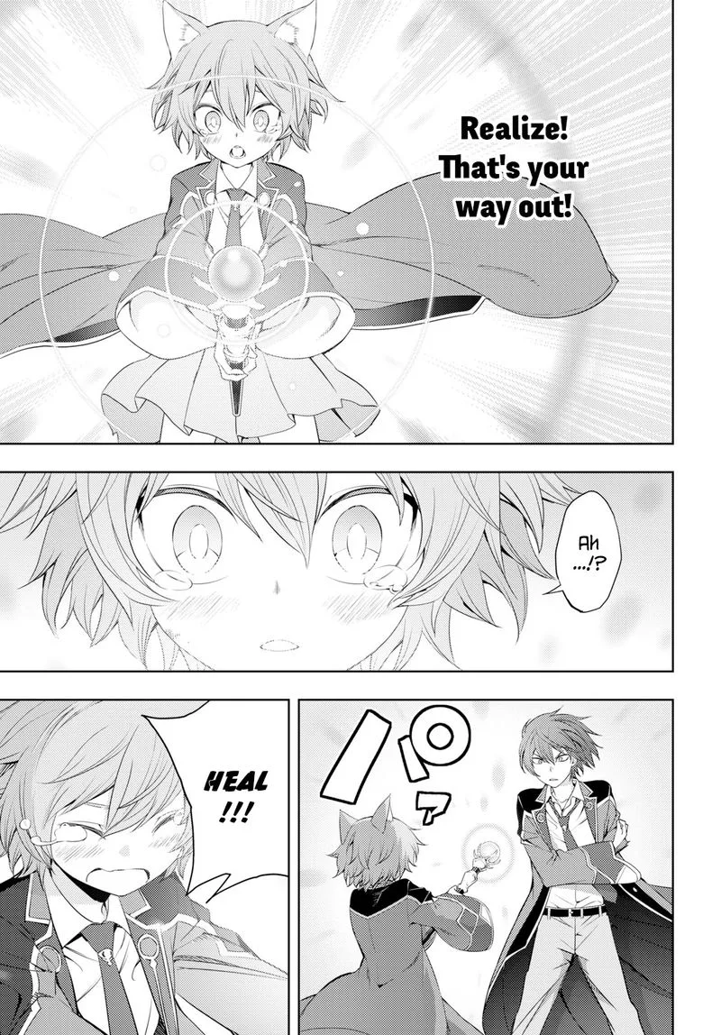 Moto Sekai Ichi'i Subchara Ikusei Nikki: Hai Player, Isekai wo Kouryakuchuu! Chapter 9 page 13