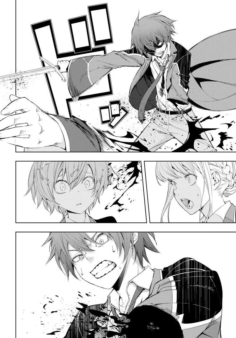 Moto Sekai Ichi'i Subchara Ikusei Nikki: Hai Player, Isekai wo Kouryakuchuu! Chapter 9 page 8