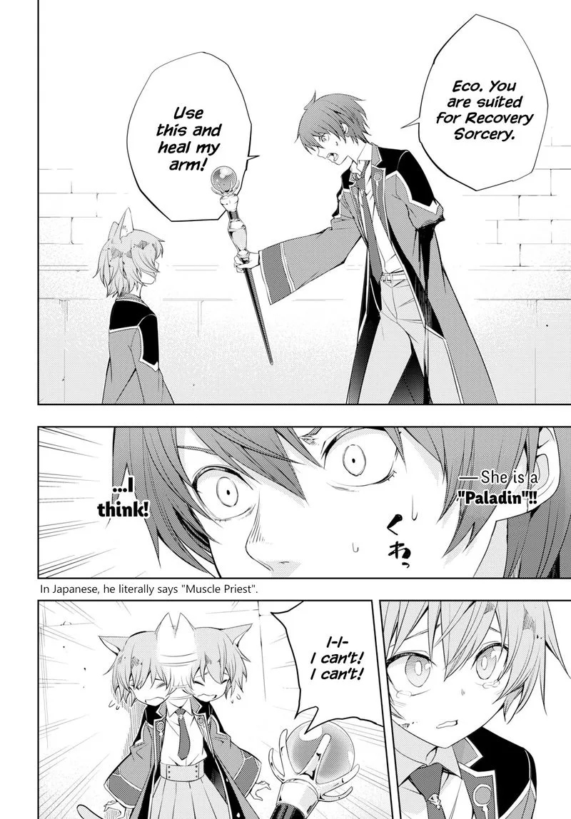 Moto Sekai Ichi'i Subchara Ikusei Nikki: Hai Player, Isekai wo Kouryakuchuu! Chapter 9 page 10