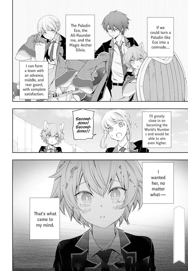 Moto Sekai Ichi'i Subchara Ikusei Nikki: Hai Player, Isekai wo Kouryakuchuu! Chapter 9 page 18