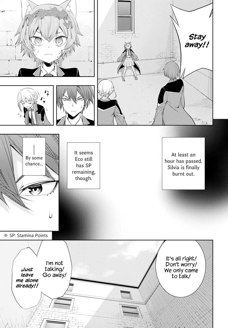 Moto Sekai Ichi'i Subchara Ikusei Nikki: Hai Player, Isekai wo Kouryakuchuu! Chapter 9 page 5