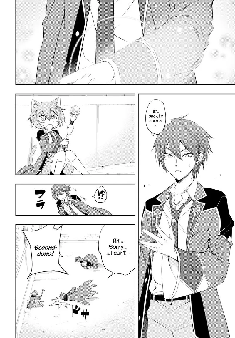 Moto Sekai Ichi'i Subchara Ikusei Nikki: Hai Player, Isekai wo Kouryakuchuu! Chapter 9 page 14