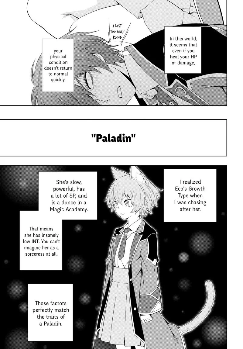 Moto Sekai Ichi'i Subchara Ikusei Nikki: Hai Player, Isekai wo Kouryakuchuu! Chapter 9 page 15
